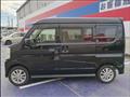 2021 Nissan NV100Clipper