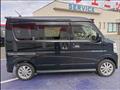 2021 Nissan NV100Clipper