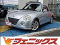 2003 Daihatsu Copen