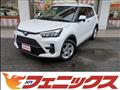 2024 Toyota Raize