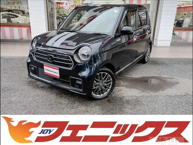 2023 Honda N-ONE