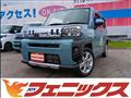 2021 Daihatsu Taft