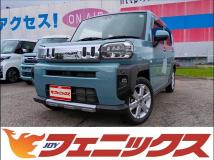 2021 Daihatsu Taft