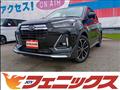 2024 Daihatsu Rocky