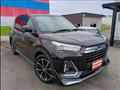 2024 Daihatsu Rocky