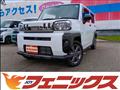 2026 Daihatsu Taft