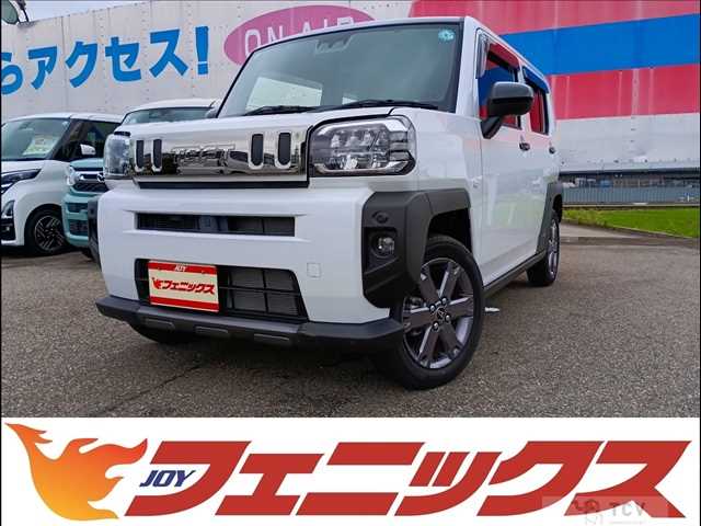 2026 Daihatsu Taft