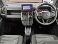 2026 Daihatsu Taft