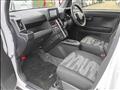 2026 Daihatsu Taft