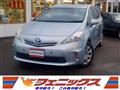 2012 Toyota PRIUS α