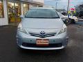 2012 Toyota PRIUS α