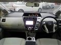 2012 Toyota PRIUS α