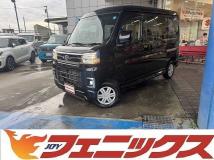 2022 Daihatsu Atrai