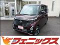 2024 Nissan ROOX