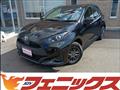 2023 Toyota Yaris