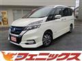 2019 Nissan Serena
