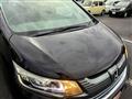 2019 Honda Freed