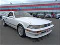 1988 Toyota Soarer
