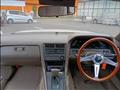 1988 Toyota Soarer