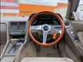 1988 Toyota Soarer