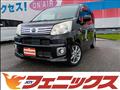 2021 Daihatsu Move