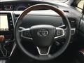 2016 Toyota Estima Hybrid
