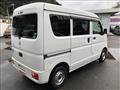 2020 Nissan NV100Clipper