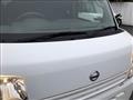 2020 Nissan NV100Clipper