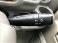 2020 Nissan NV100Clipper