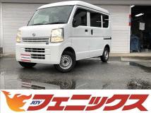 2020 Nissan NV100Clipper