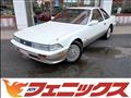 1990 Toyota Soarer
