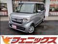 2023 Honda N BOX