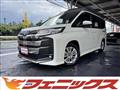 2024 Toyota Noah