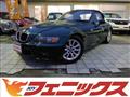 1997 BMW Z3