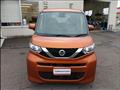 2022 Nissan ROOX