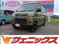 2022 Daihatsu Atrai