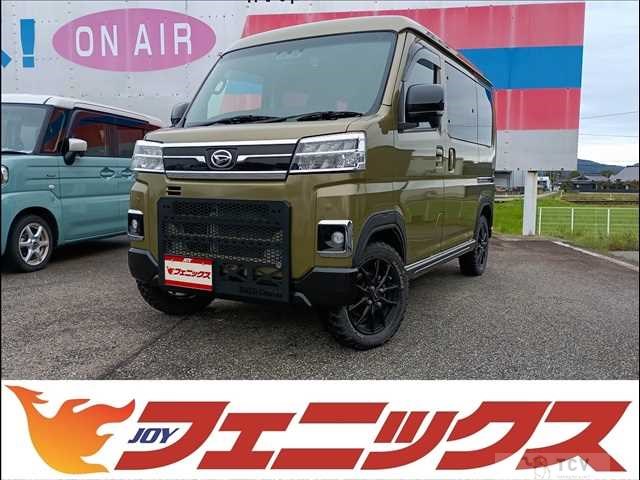 2022 Daihatsu Atrai