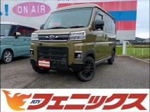 2022 Daihatsu Atrai