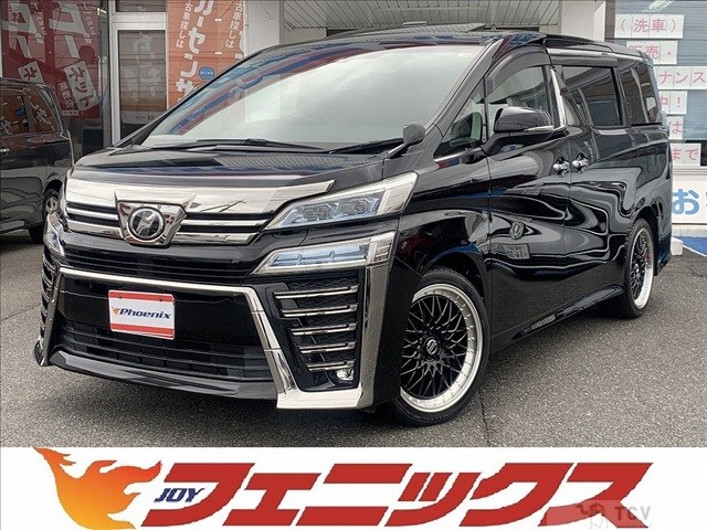 2018 Toyota Vellfire