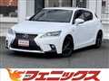 2015 Lexus CT