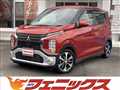 2021 Mitsubishi eK Wagon