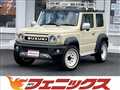 2020 Suzuki Jimny Sierra