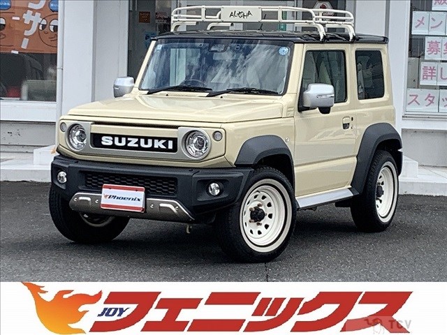 2020 Suzuki Jimny Sierra
