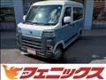 2024 Toyota PIXIS VAN