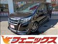 2017 Toyota Esquire