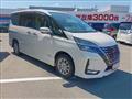 2021 Nissan Serena