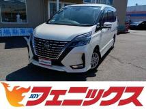 2021 Nissan Serena