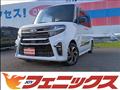 2022 Daihatsu Tanto