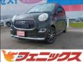 2019 Daihatsu Cast