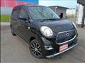 2019 Daihatsu Cast
